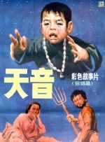 中国丰满老女人hd